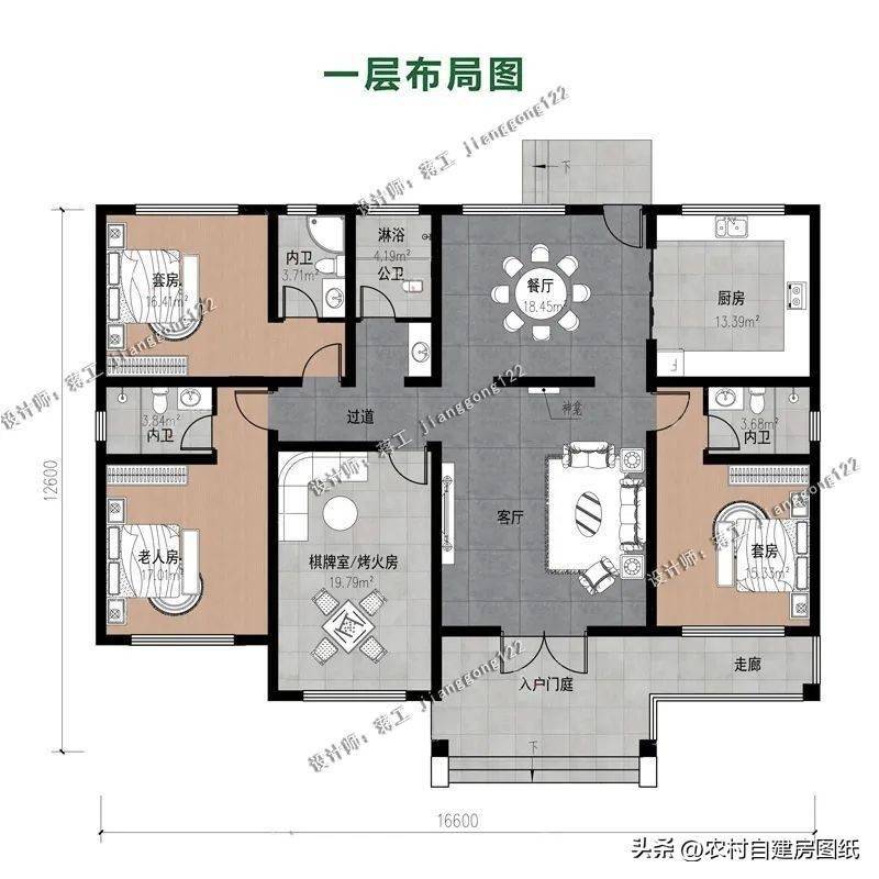 乡下200平米平房设计图图片