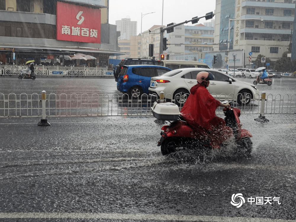 相雨天气预报