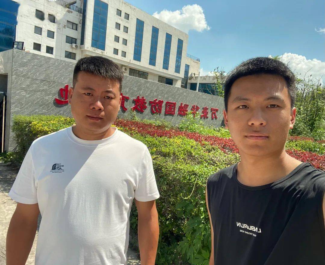 管理工程系2023年暑假"返家乡"社会实践系列报道—李子彤_个人_旅游