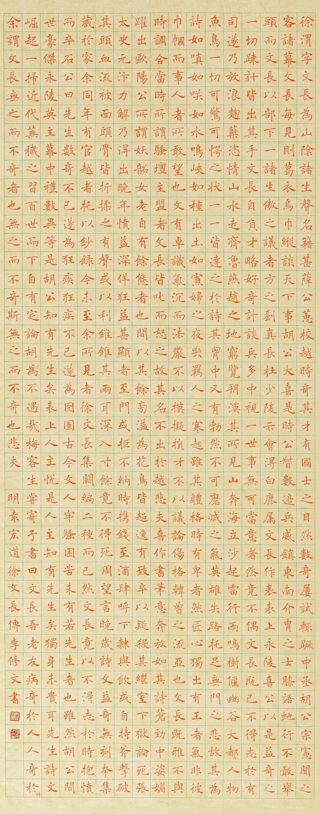 李修文(河北)李娴(江苏)李建勋(江苏)李法轩(河南)李成城(甘肃)何野