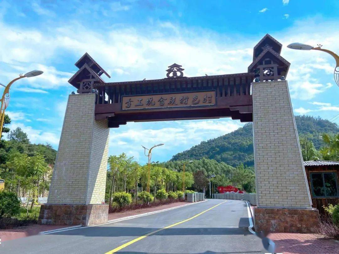 原生态凤凰山溪景色,畲族彩绘民俗文化……眼下便是具有畲族文化特色