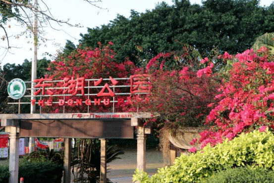 风景区石碑图片_杜阮叱石风景区泉水_叱石风景区