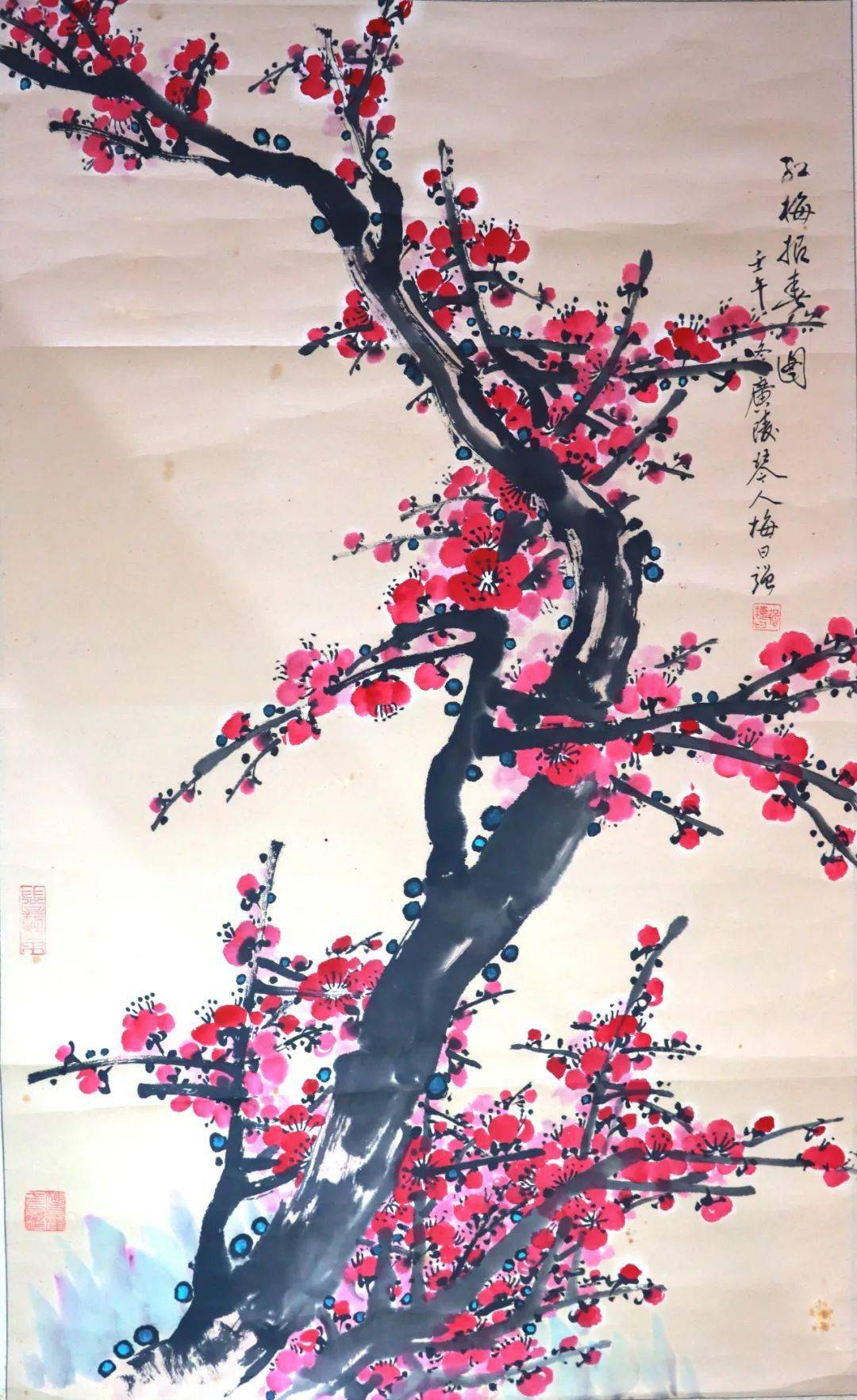 中国古琴申遗二十周年暨缅怀广陵派古琴一代宗师梅曰强先生系列活动