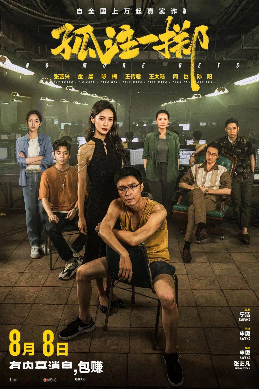 性感美女荷官在线发牌，远比你想象的更恐怖_搜狐网