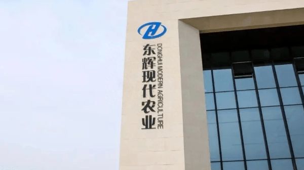 山西"煤老板"不差钱!东辉能源张亚平以22.