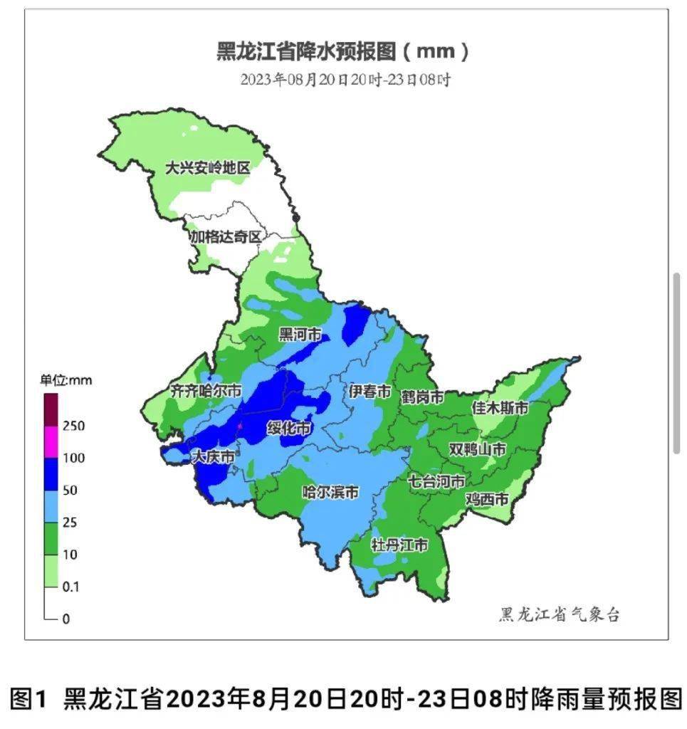 黑河地图位置中国地图图片