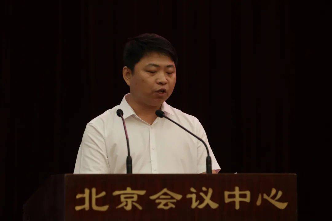 北京市广渠门中学教育集团总校长李志伟作交流发言房山区教育委员会