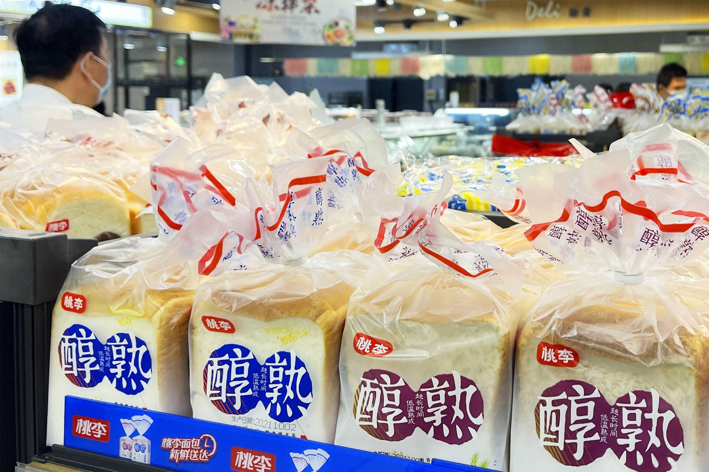 桃李面包南下受挫陷增收不增利困局_吴志刚_儿子_净利润