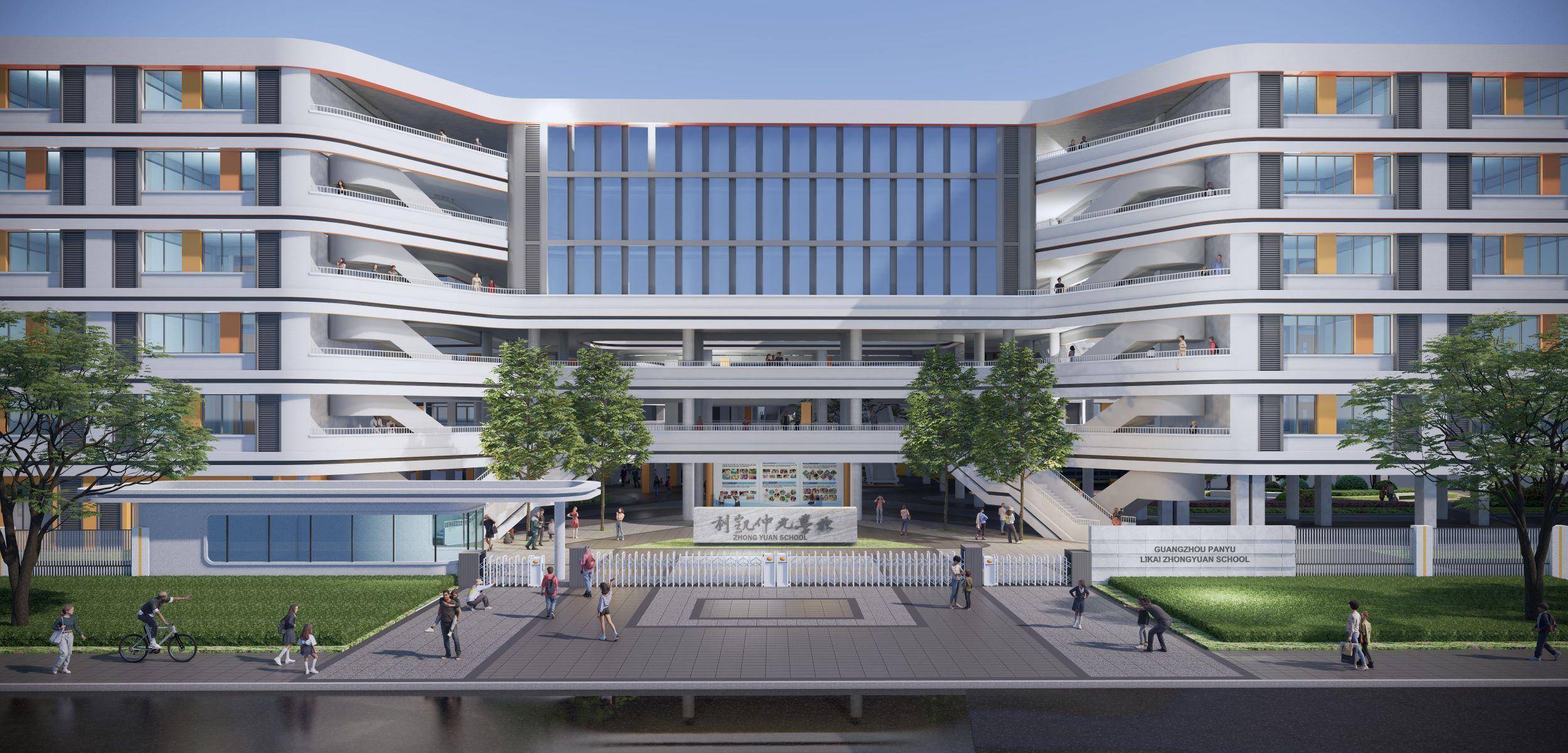 番禺添新校!广东仲元中学山海连城学校正式动工_社区_凯德_滨海公园