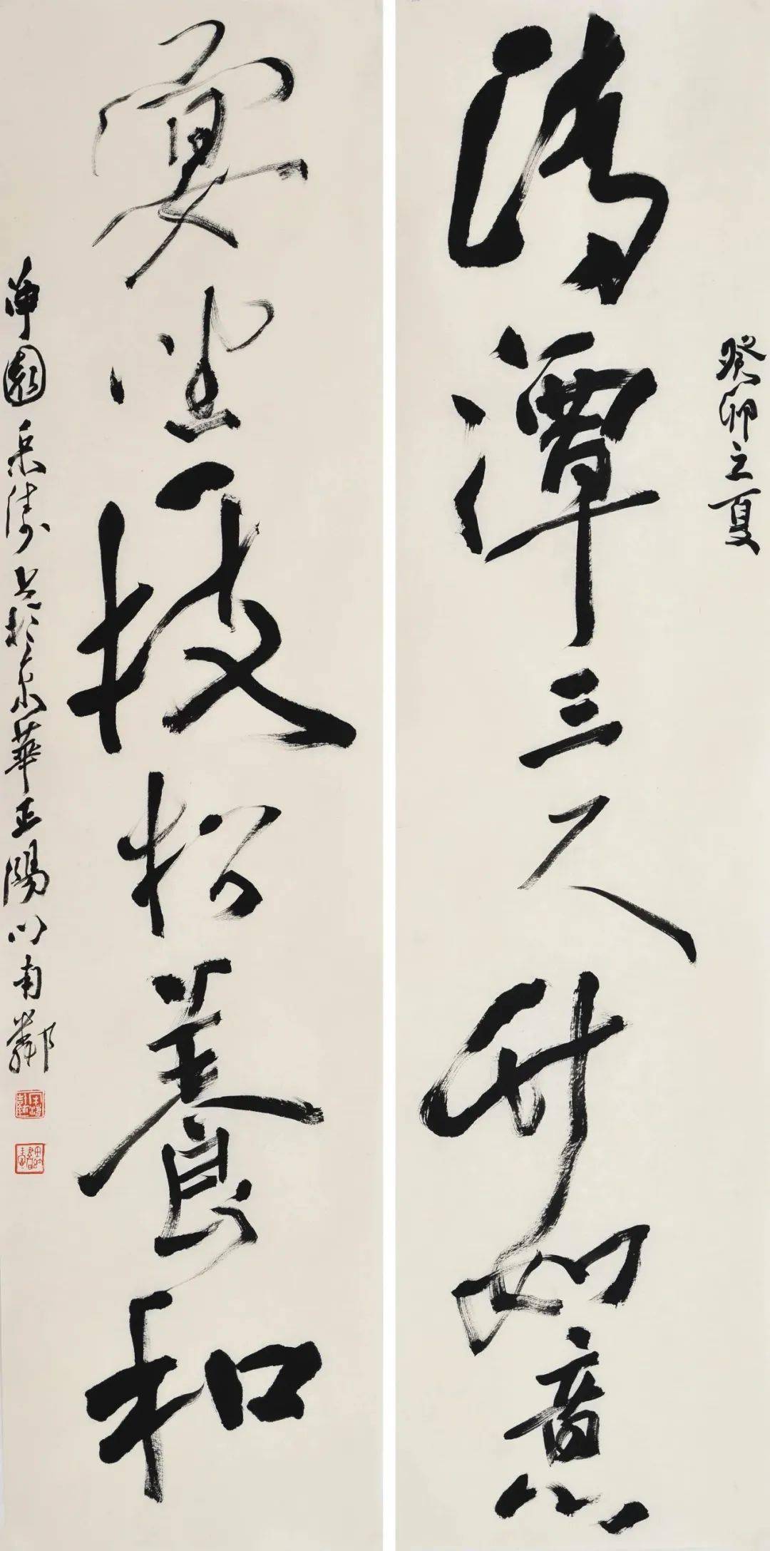 笃行问道——宋涛书法近作2023