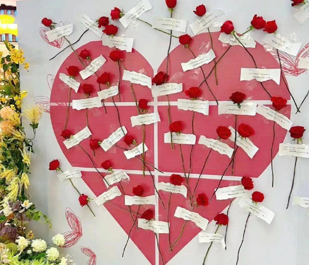 ai在一起,共赴浪漫