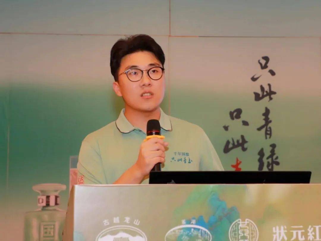 逐梦唯笃行,奋进正当时|公司开展古越龙山"青创营"半年度总结会_管理