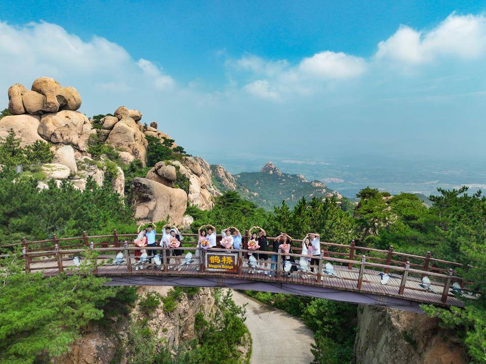 日照九仙山首届爱情文化节活动举行_五莲县_旅游_婚俗