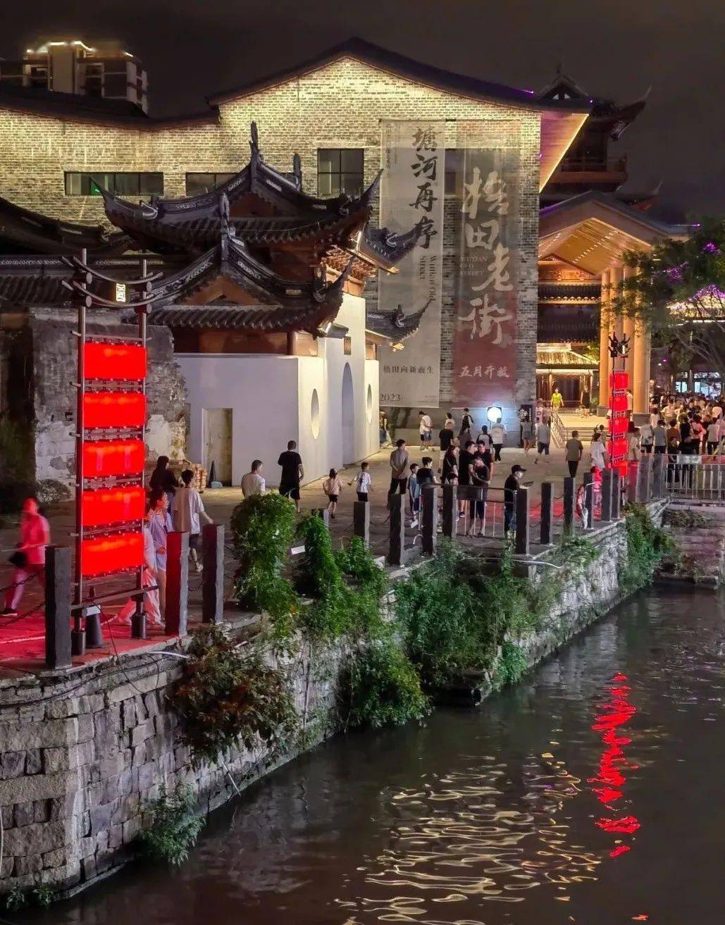【瓯江潮漫游】时光绽放 古韵梧田老街的文化魅力_温州_旅游_历史