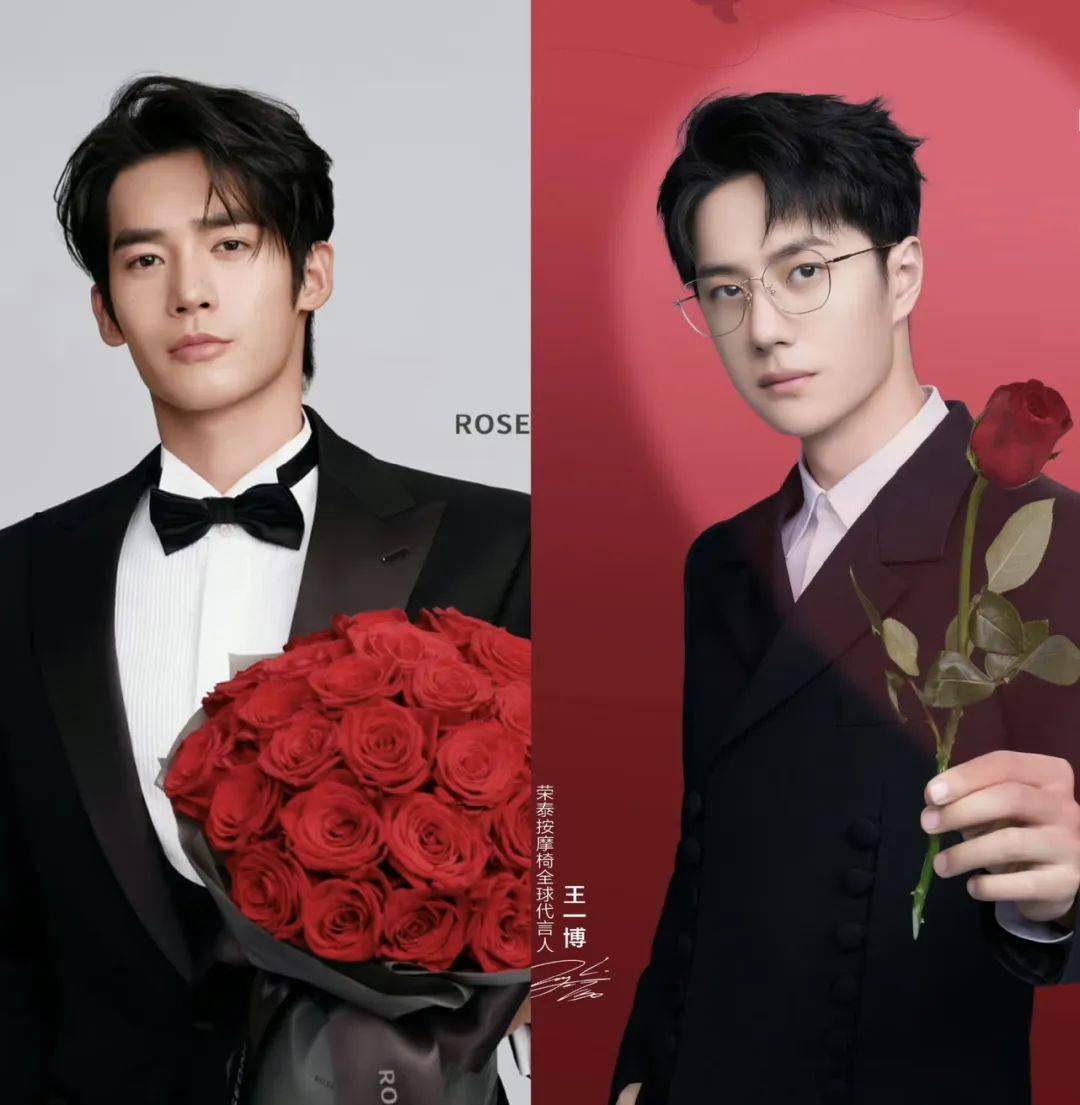 一问一答 | 胡歌,那英和蓝台,王一博于适,古力娜扎,留守男星,蔡徐坤