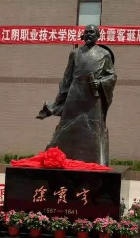 江阴这十座徐霞客雕像,你都见过吗?