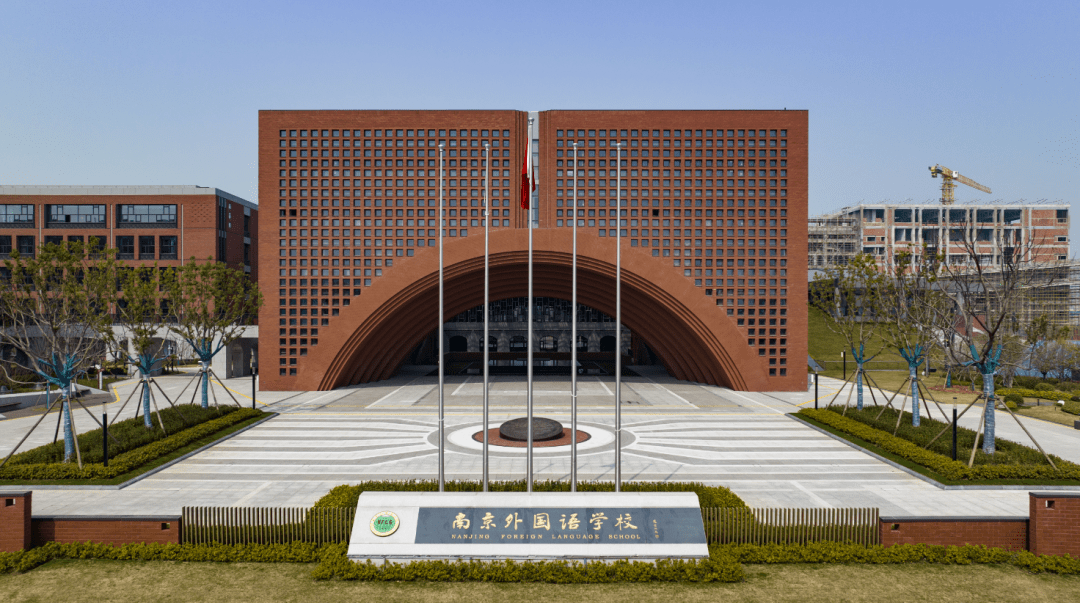 南外高中2023分班情况曝光!_成绩_英语_项目
