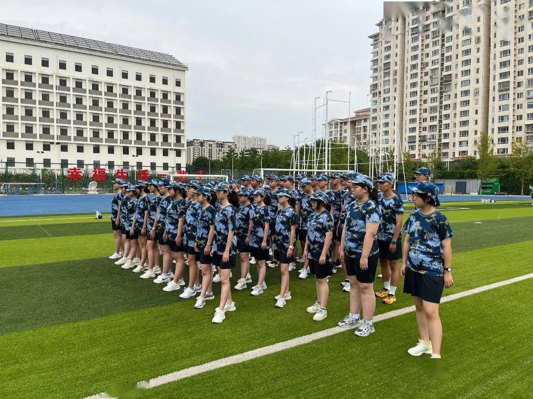 砥砺青春 绽放运河 肩负使命 强国有我 --2023年运河中学军训开营仪式