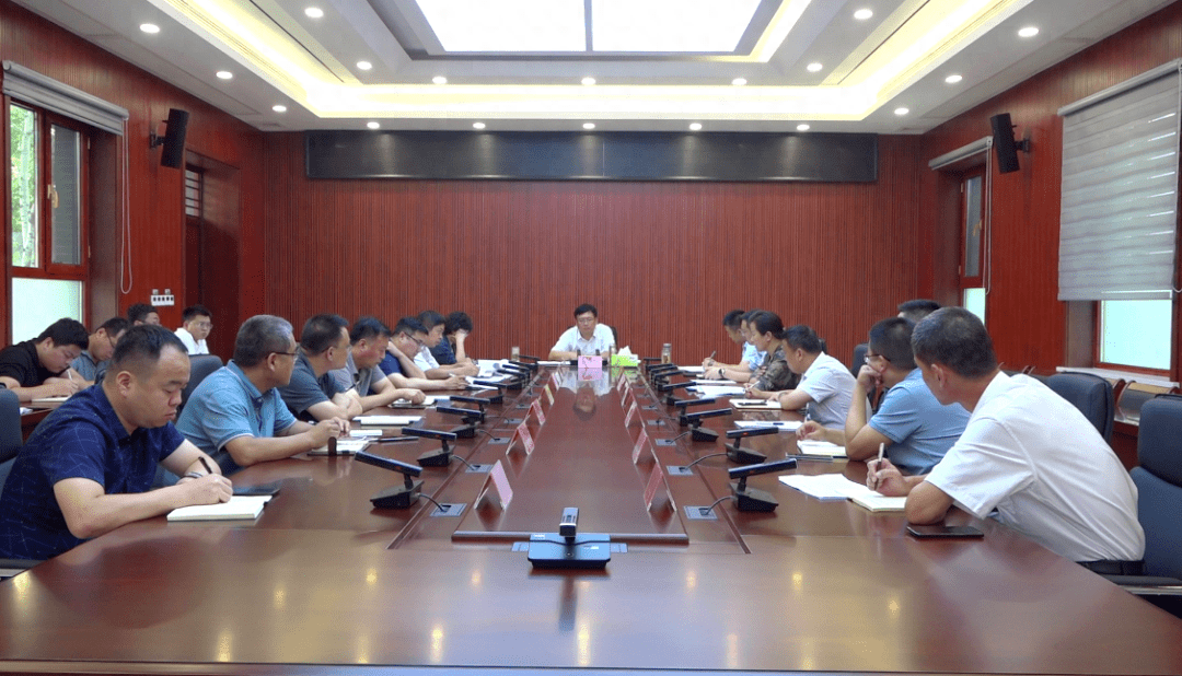 邯郸大名县召开明城建设工作调度会_单位_任务_清单