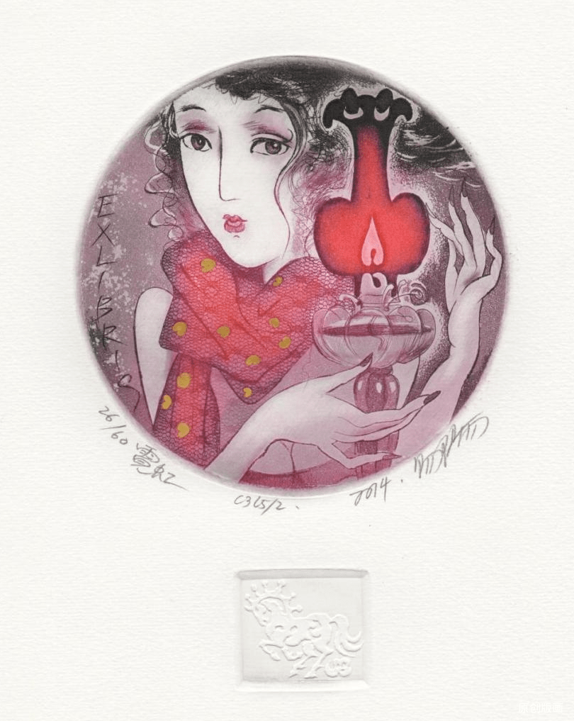 展览进行时—易阳(中国)铜版画及藏书票作品展v_创作_cm_年代