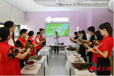 端午粽飘香 浓浓福彩情 潍坊福彩开展端午节送温暖活动