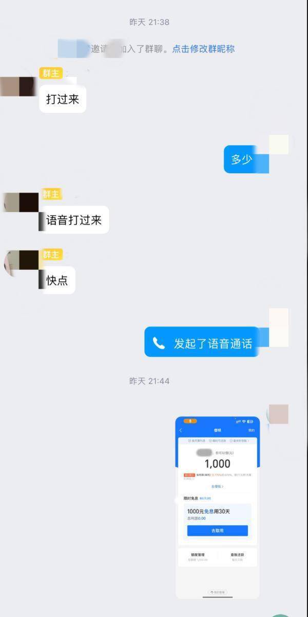 学会了吗（没怀孕的话 验孕棒也能假）验孕棒没怀孕能测出来两条线吗 第8张