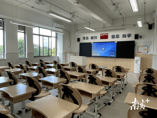 广州市海珠区新港路小学(东校区)