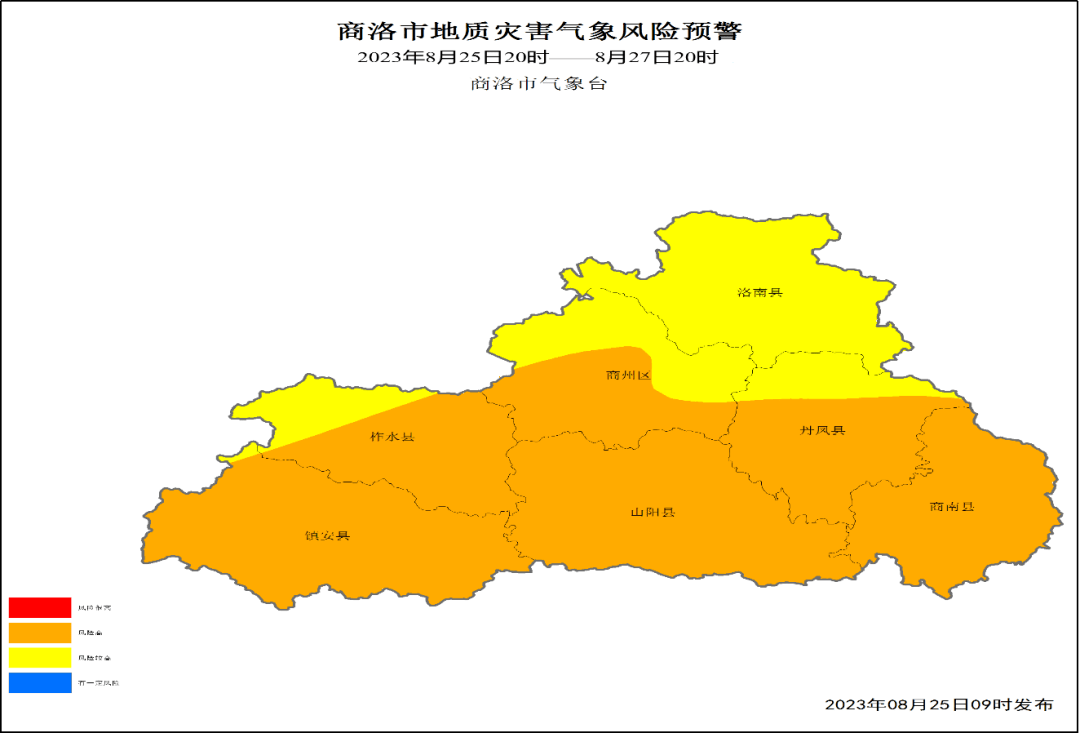 商洛发布地质灾害气象风险橙色预警_监测_过程_向东
