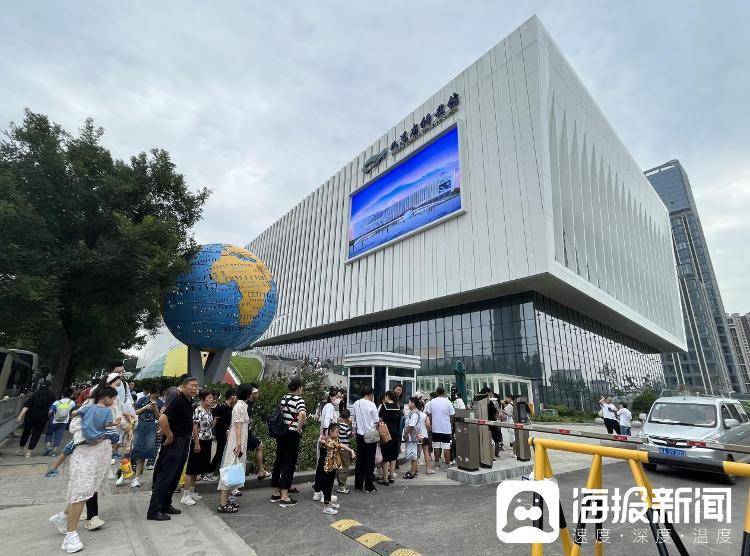 山东科技馆食物 山东省科技馆推出暑期“菜单”