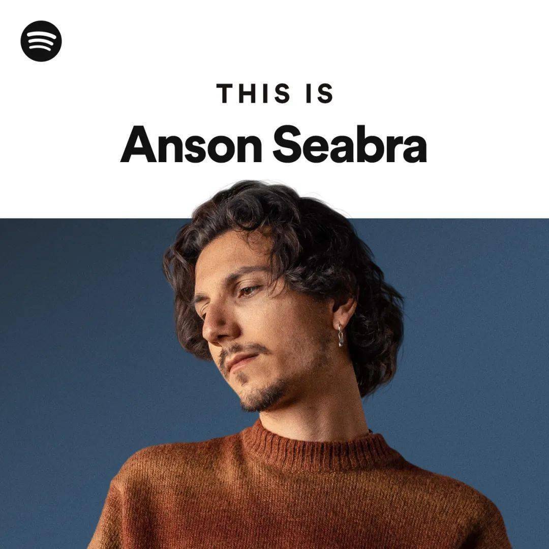 全球网红歌手"斑马"哥安森(anson seabra)空降上海,内地首个专访留给