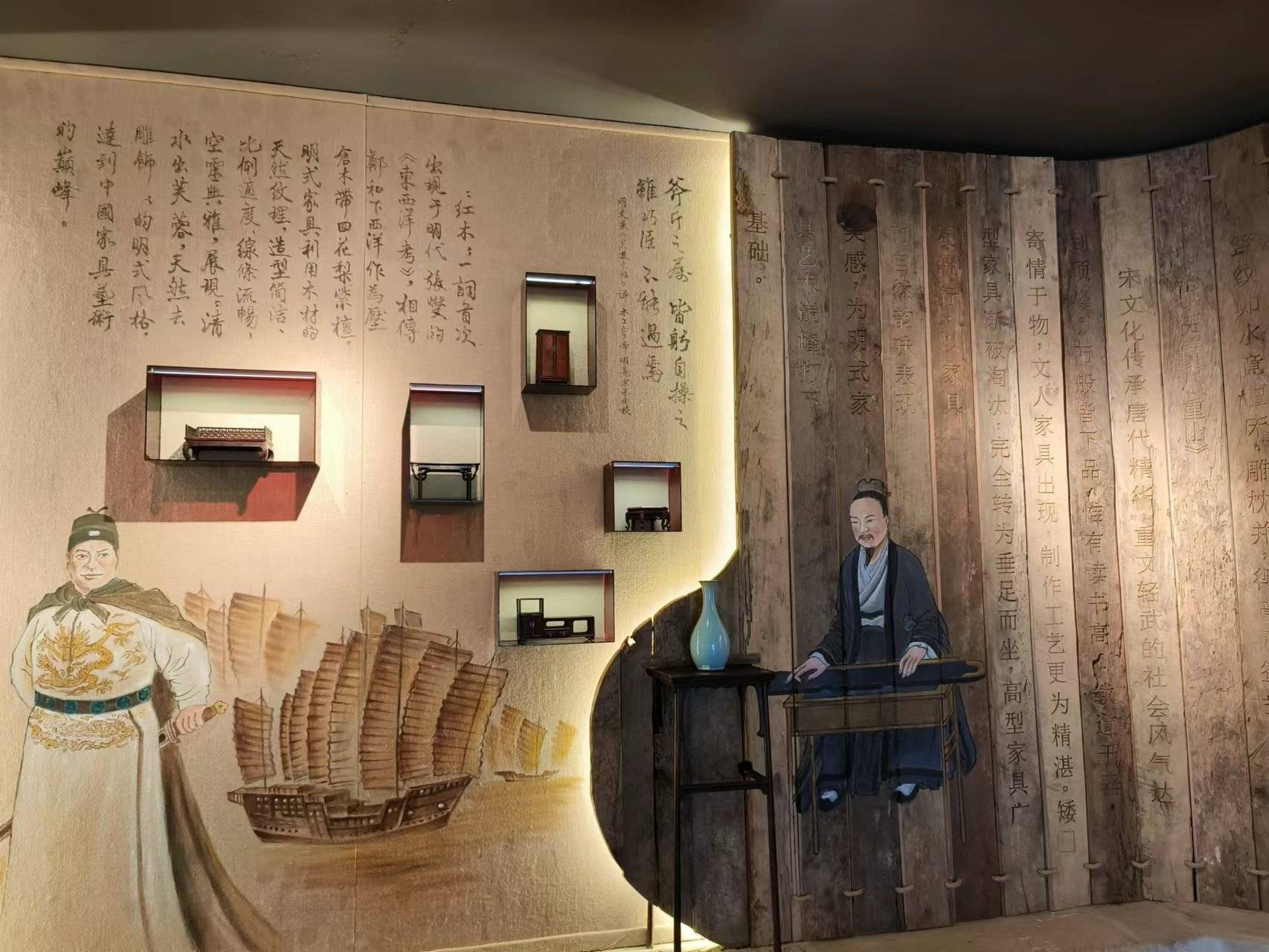 郑州特色博物馆之郑州红木文化博物馆:关于"木头"的108种用法_榫卯