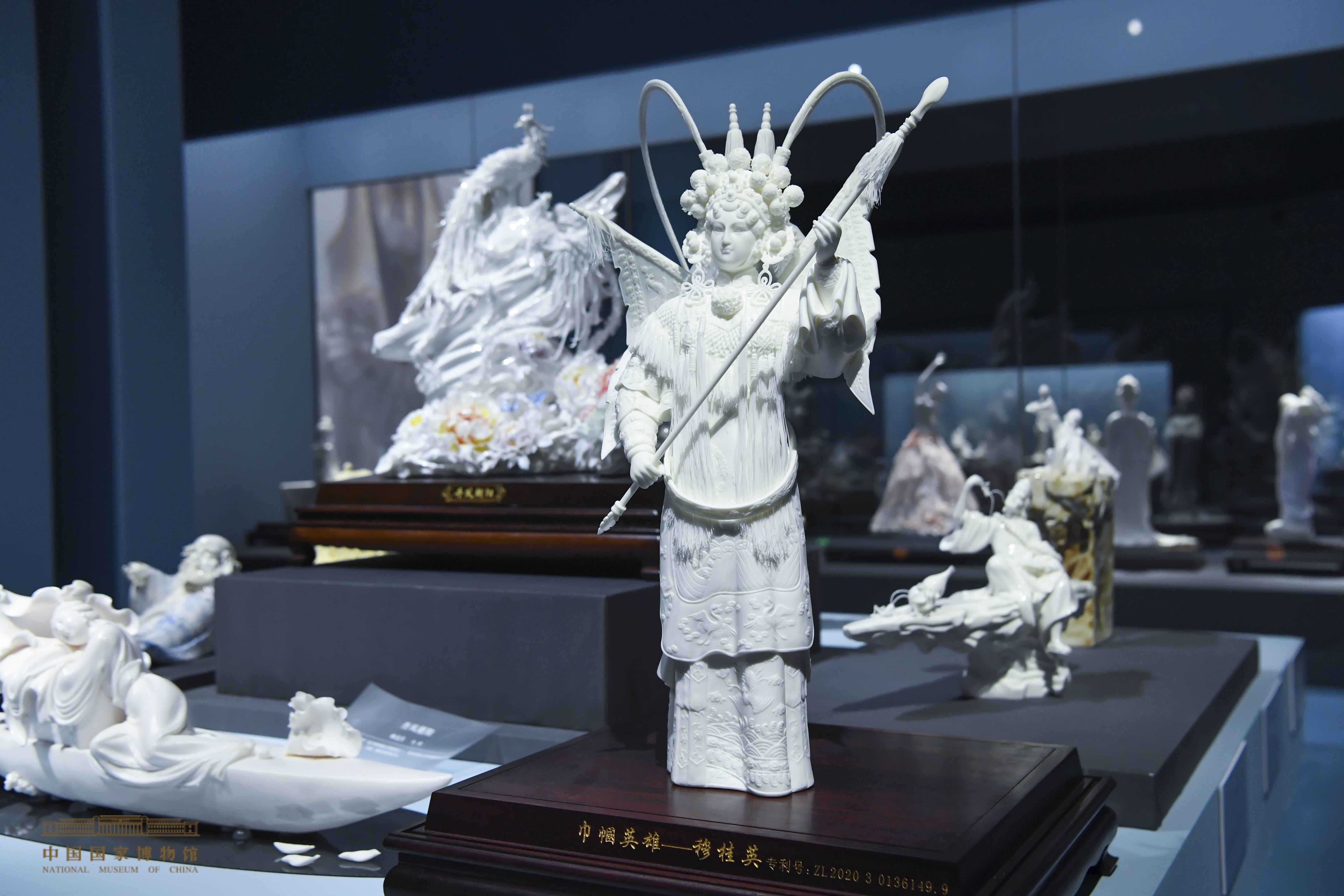 中国白——德化白瓷展”明日起开展400余件组德化白瓷展品亮相国博_搜狐网