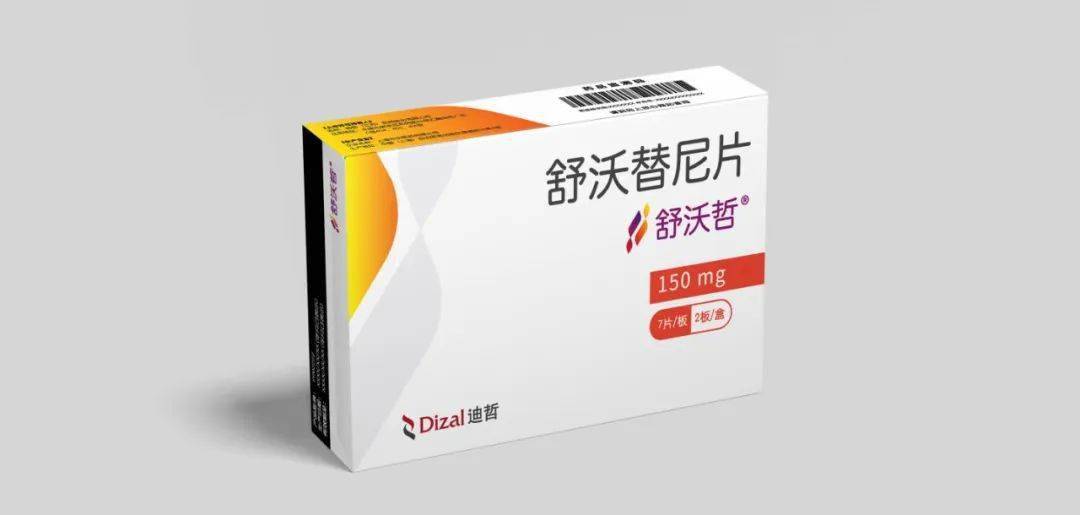 NSCLC重磅新药·舒沃替尼来了！EGFR exon20ins突变肺癌患者迎转机！