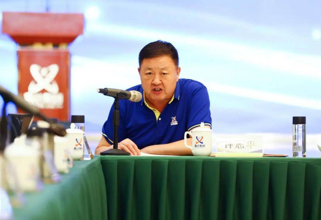 总经理,辽宁京东管业有限公司总经理许志平代表鑫达集团欢迎各位领导