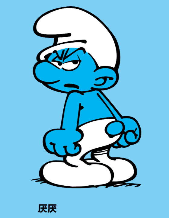 总是恶作剧的乐乐;总是闯祸的笨笨……随着蓝精灵宇宙的逐渐扩张,各色