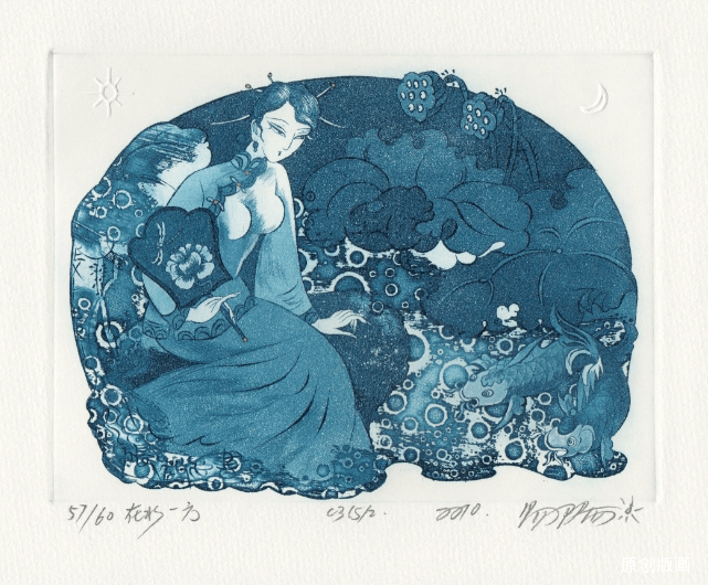 秒拍预告—易阳(中国)藏书票作品秒拍专场ii_技法_创作_cm