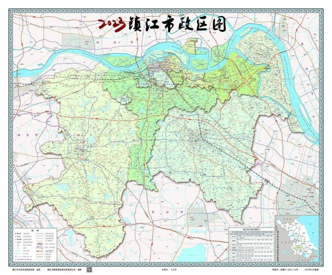 新版镇江地图，来了！_地名_城区_名称
