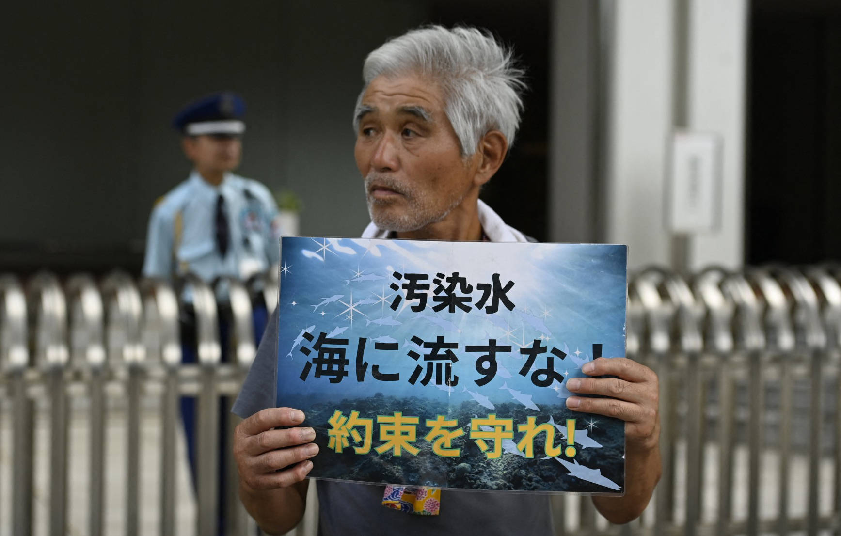 实为核污染水!中国学者揭穿日本"核废水"谎言_排放_处理_影响