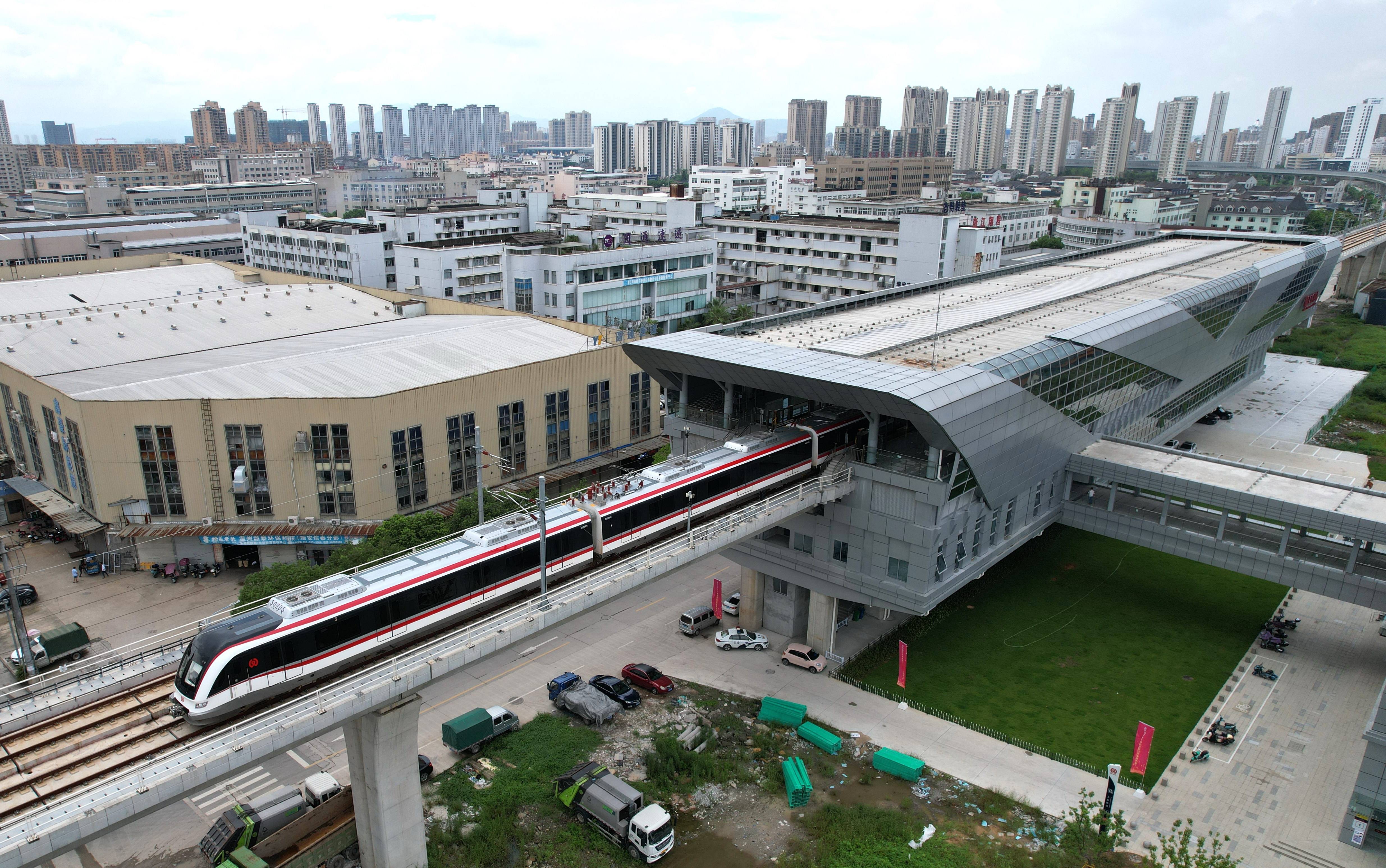 (经济)浙江温州:轨道交通s2线开通运营