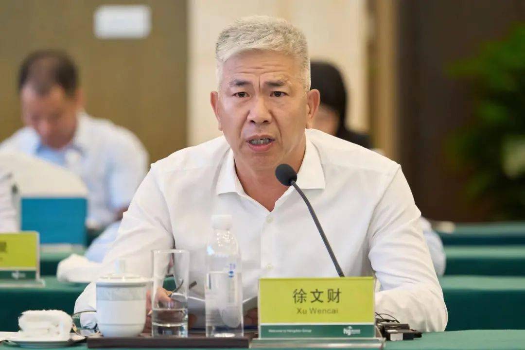 "中欧国际工商学院与横店集团深化友谊合作_中国政府_汪泓_徐永安