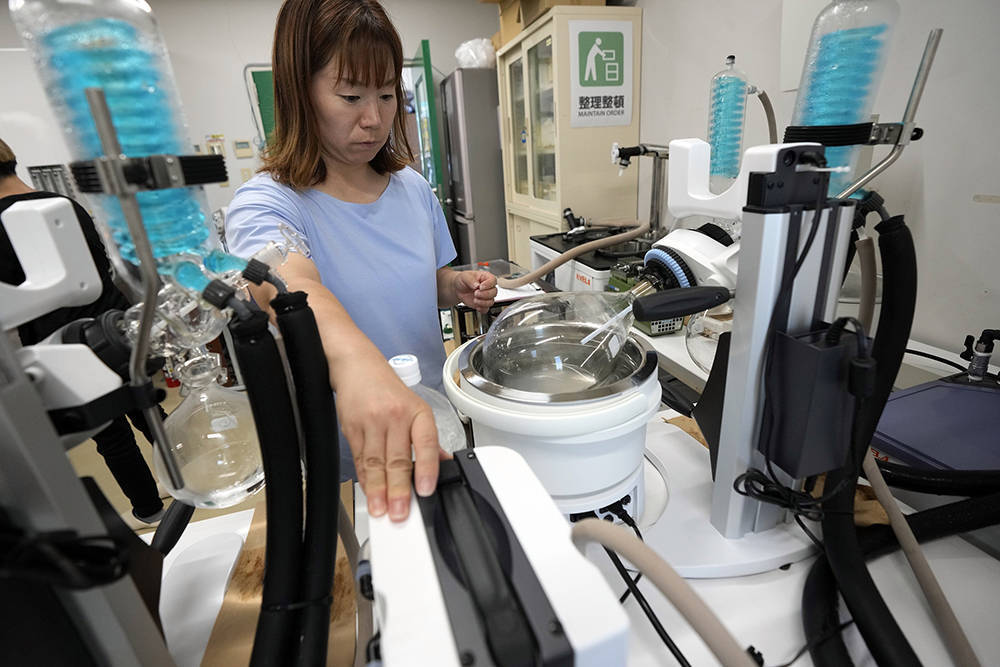 早安·世界｜日本“福岛妈妈”自建实验室监测核污水辐射