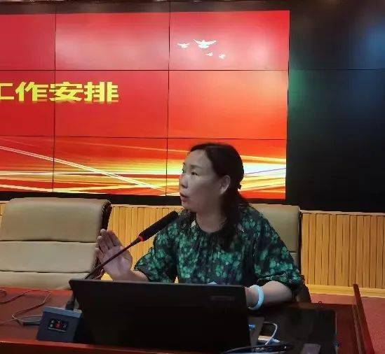 凝心聚力谋发展,笃行不怠谱新篇——东城一小召开202