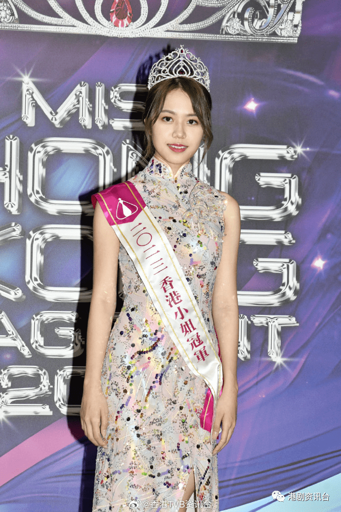 香港小姐2023丨庄子璇被指"擦鞋":想有趣些对于被指问答内容"擦鞋"