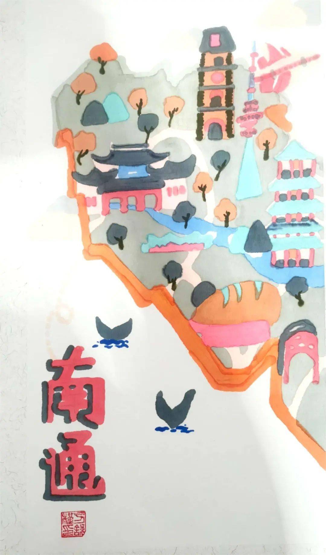 "美丽中国"第五届少儿手绘地图大赛(南通赛区)获奖名单公告及作品选登