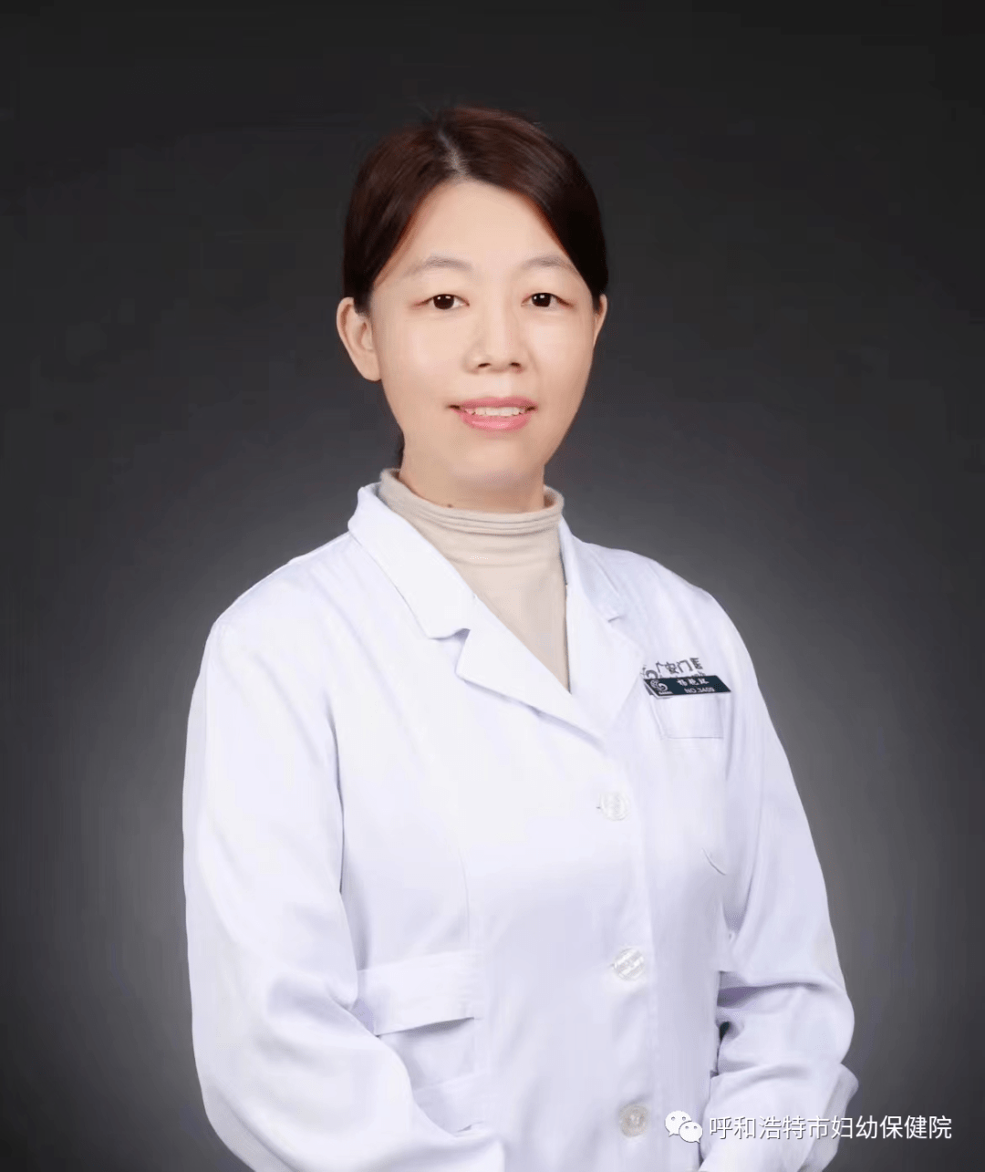 广安门中医医院、门头沟区号贩子挂号的简单介绍 广安门中医医院、门头沟区号贩子挂号的简单介绍