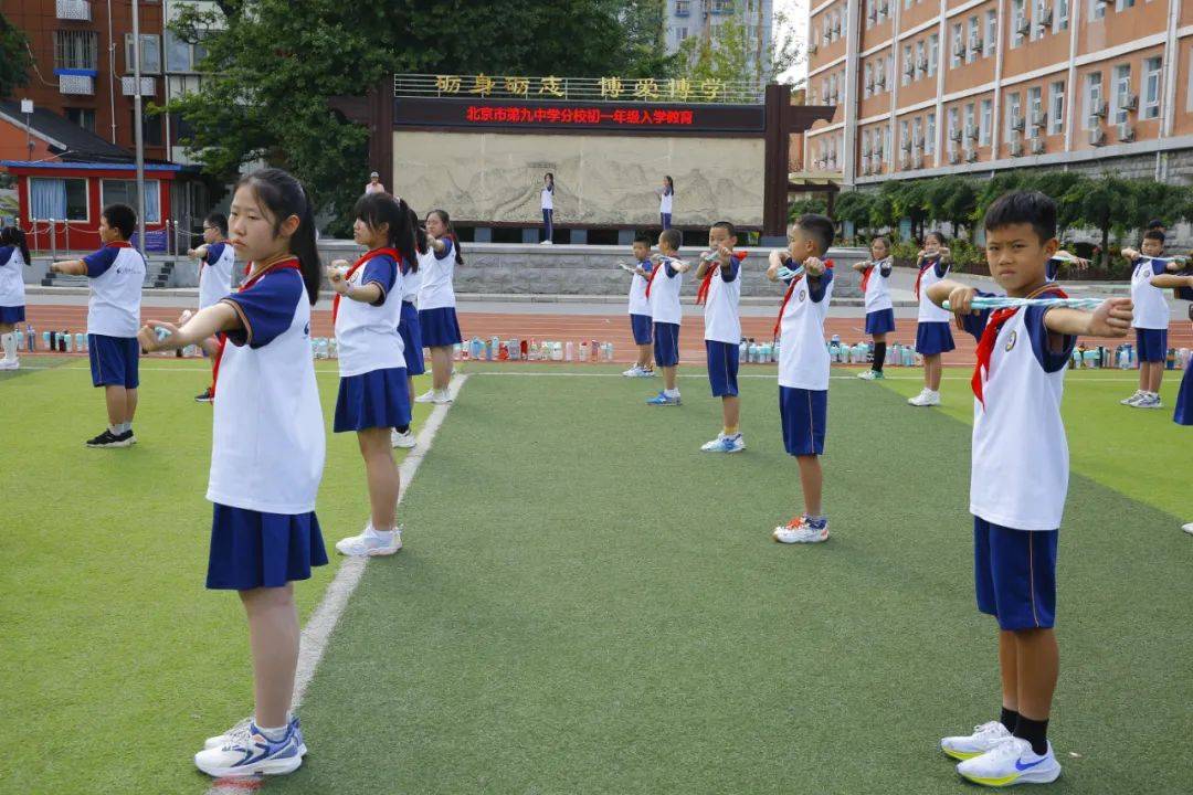 入学教育第二天的活动也是精彩纷呈.