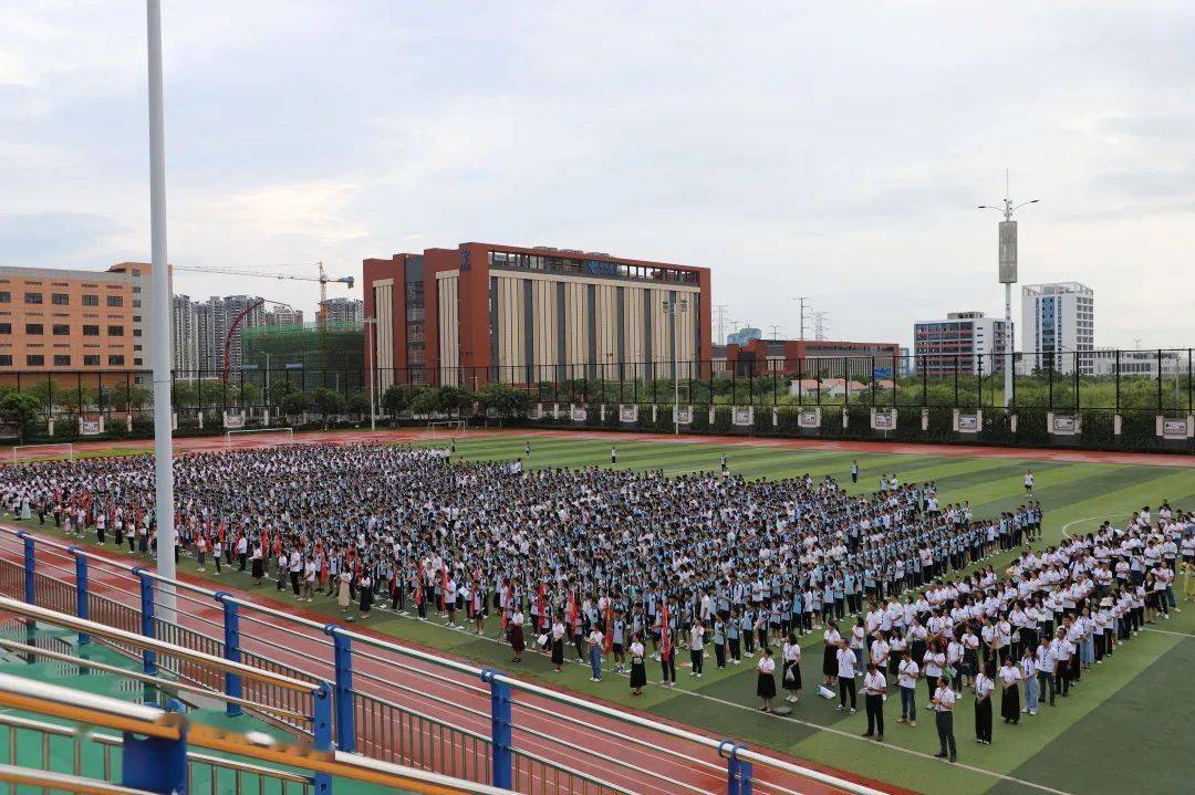 青春逐梦迎新季 风帆再起展新程——南宁市第一中学五象校区顺利举行