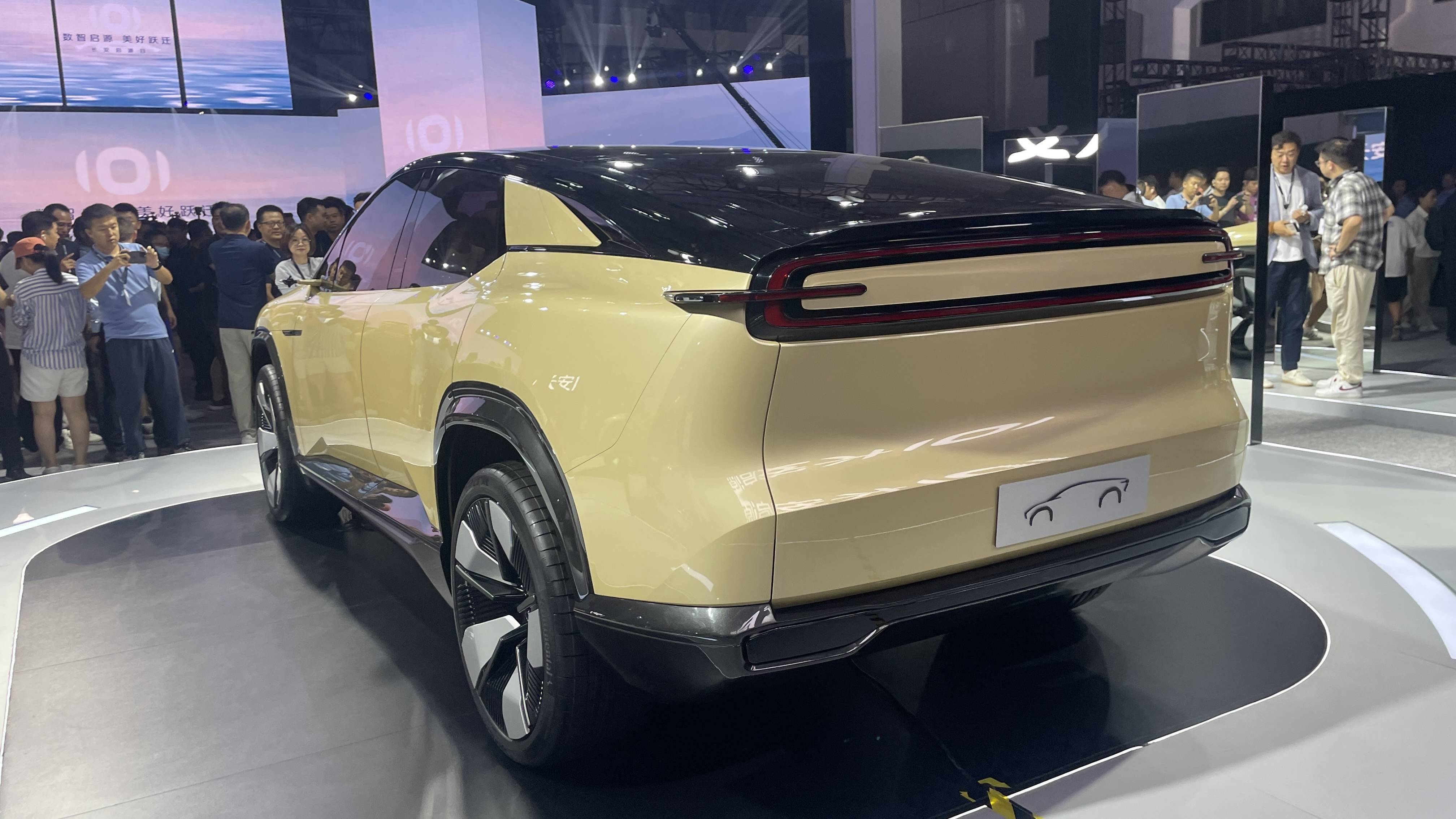 长安启源全新e0概念车亮相_搜狐汽车_搜狐网