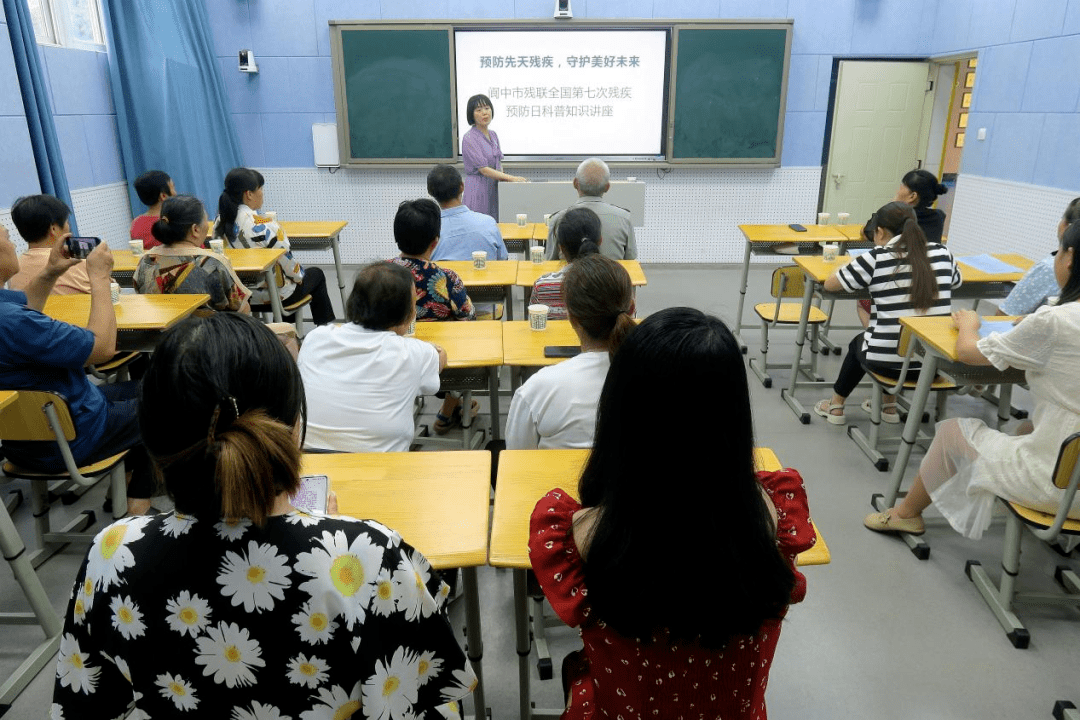 阆中市保宁初级中学校图片