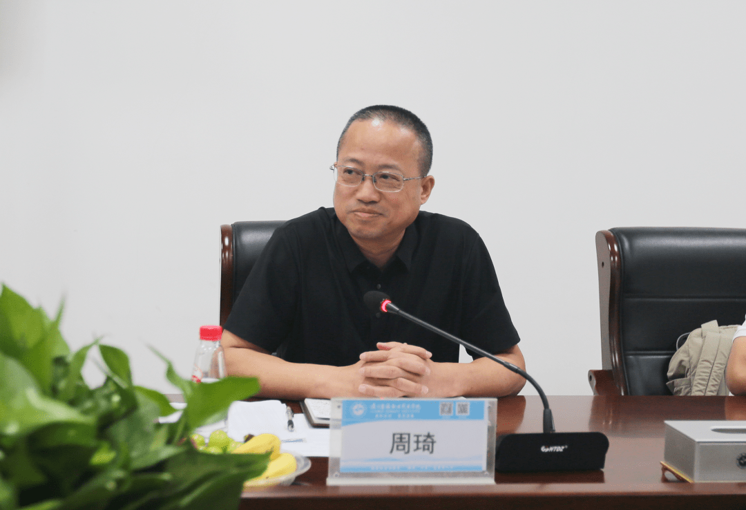 林副校长在总结讲话中强调,教育的真谛在于"培根铸魂启智润心",教育是